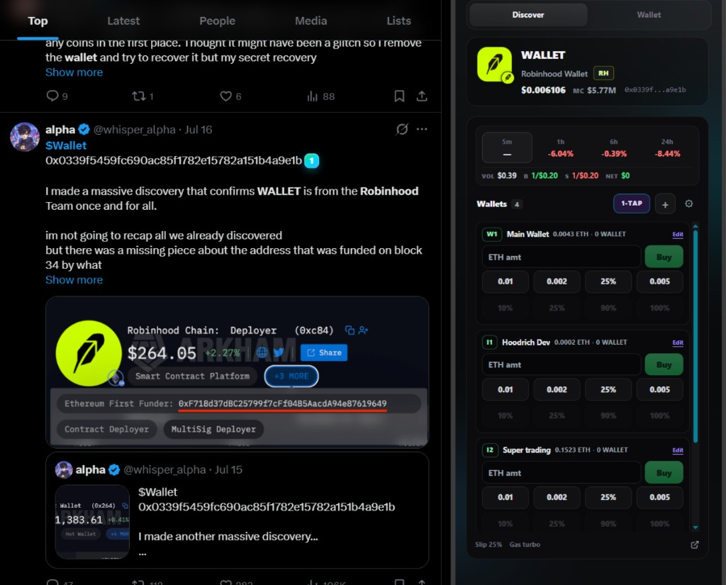Frostedge side panel detecting and trading a token found on X